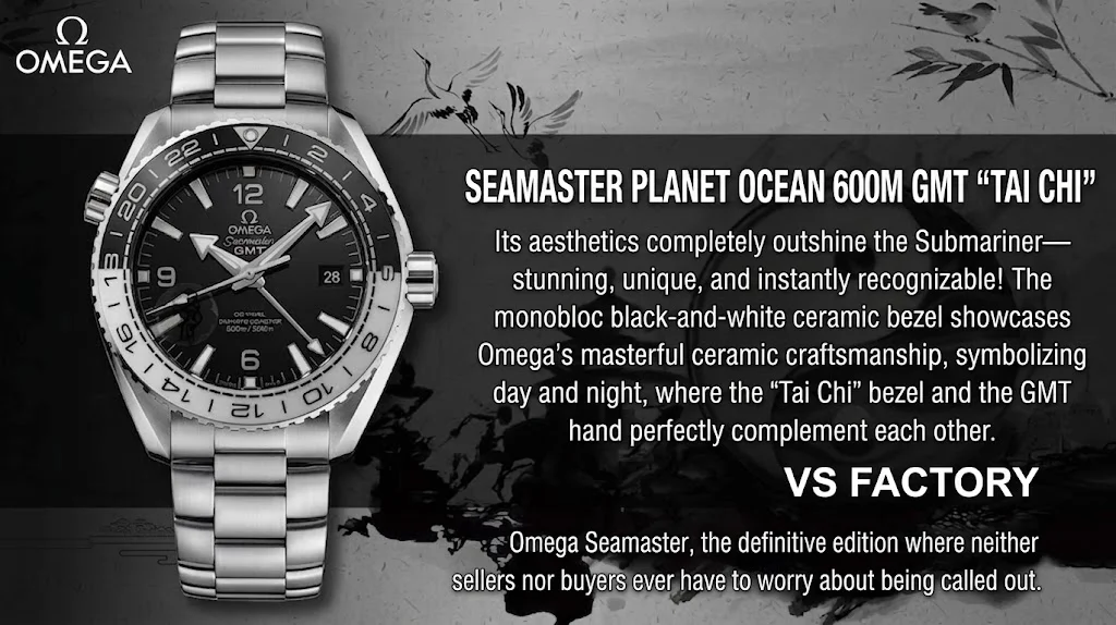 How VSF Got the Bi-Color Ceramic Bezel Right: The Omega Planet Ocean GMT "Tai Chi"